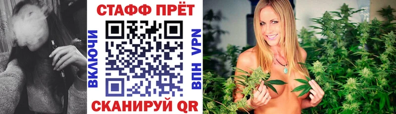 Купить закладку ГАШ  Alpha PVP  МЕФ  Марихуана  КОКАИН  Лабытнанги