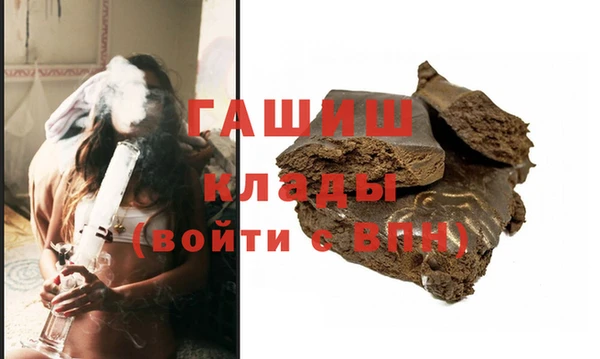 MDMA Premium VHQ Елизово