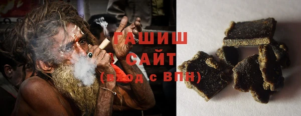 mdpv Елабуга