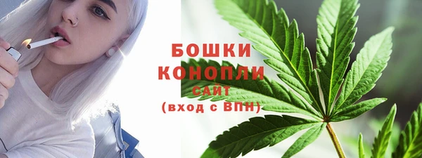 MDMA Premium VHQ Елизово