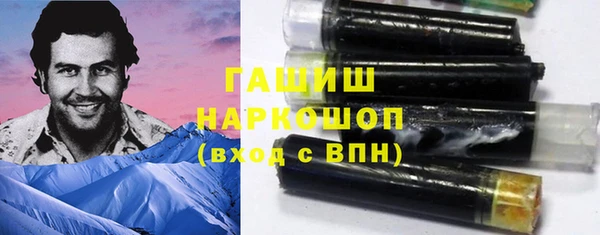 MDMA Premium VHQ Елизово