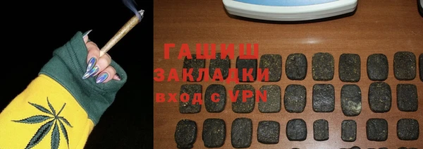mdpv Елабуга