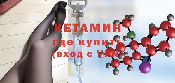 MDMA Premium VHQ Елизово