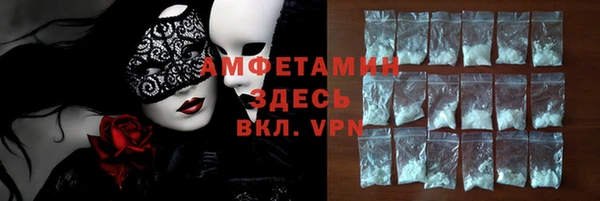 mdpv Елабуга