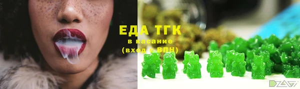 mdpv Елабуга