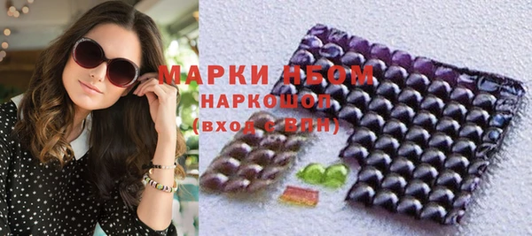 mdpv Елабуга