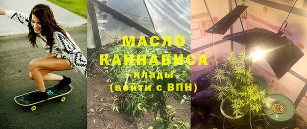 MDMA Premium VHQ Елизово
