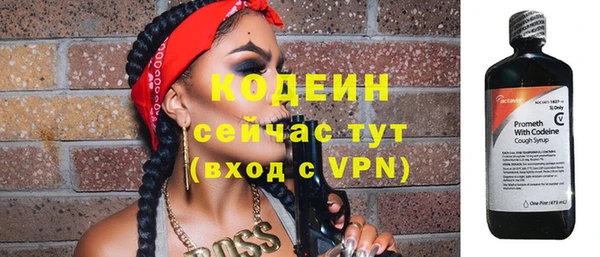MDMA Premium VHQ Елизово