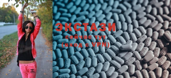 MDMA Premium VHQ Елизово