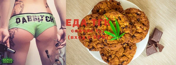 MDMA Premium VHQ Елизово