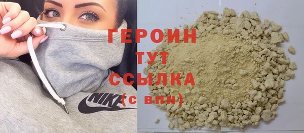 mdpv Елабуга