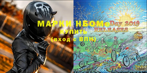 mdpv Елабуга
