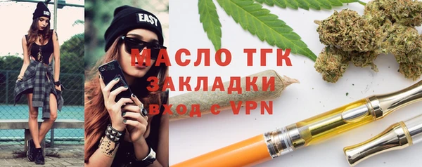 MDMA Premium VHQ Елизово