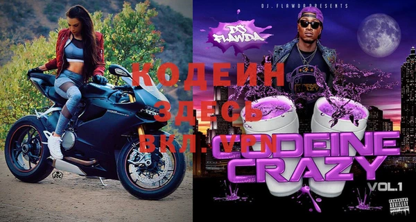 MDMA Premium VHQ Елизово