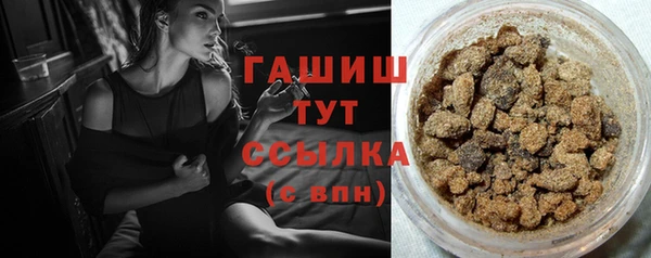 MDMA Premium VHQ Елизово