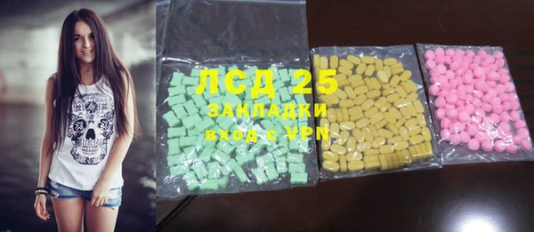 MDMA Premium VHQ Елизово