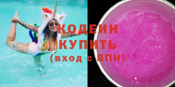 mdpv Елабуга