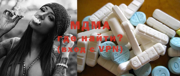 mdpv Елабуга