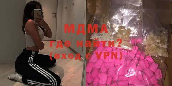 mdpv Елабуга