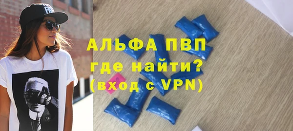 MDMA Premium VHQ Елизово