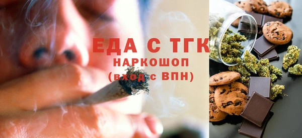 mdpv Елабуга