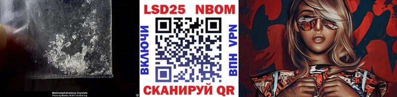 Купить  Лабытнанги  Лсд 25 экстази кислота 