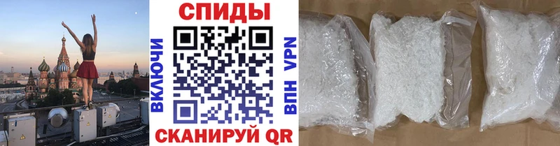 Первитин мет  Купить  Лабытнанги 