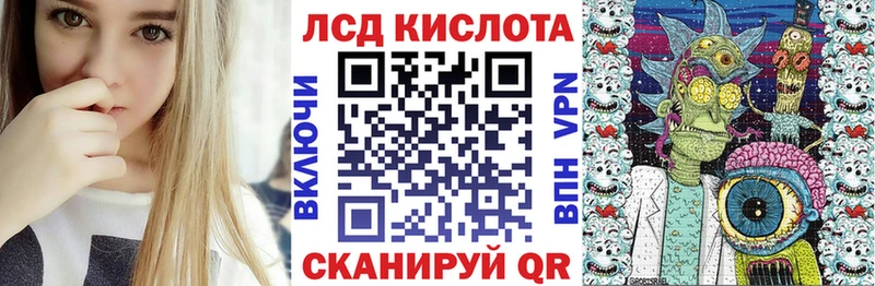 Купить  Лабытнанги  Марки 25I-NBOMe 1,5мг 