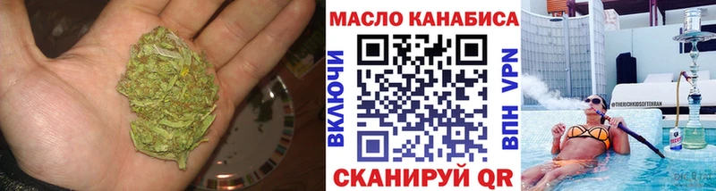 Купить  Лабытнанги  Дистиллят ТГК жижа 